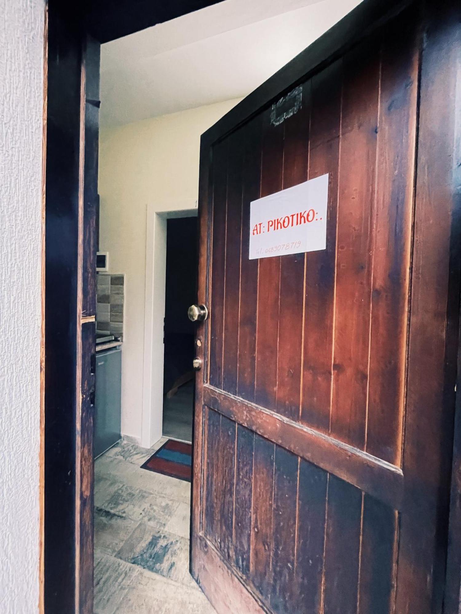 At Pikotiko'S - Korca City Rooms For Rent Ngoại thất bức ảnh